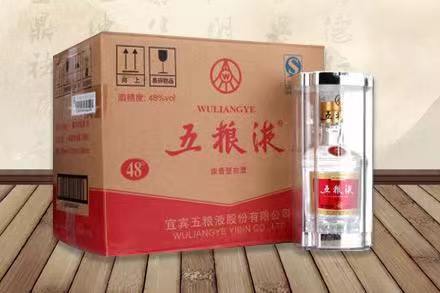 晋源五粮液回收